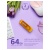 Память USB Flash 64 GB Smartbuy "Twist" USB 2.0 Flash Drive, желтый