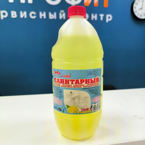 Чистящее средство Санитарный 1000гр