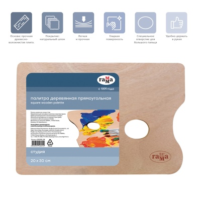 261018_04-00028860_3