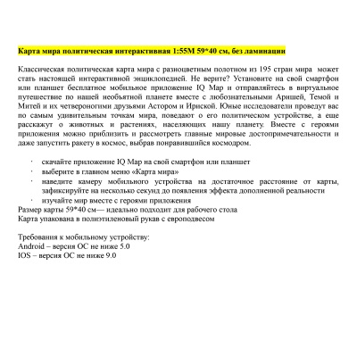 КН024-КН024069753_5