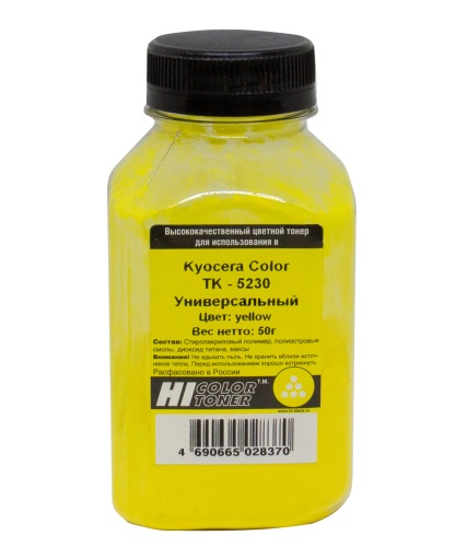 тонер kyocera color tk-5230, y, 50 г, hi-black