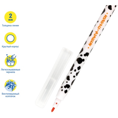 WP_11618-WP_11618065405_5