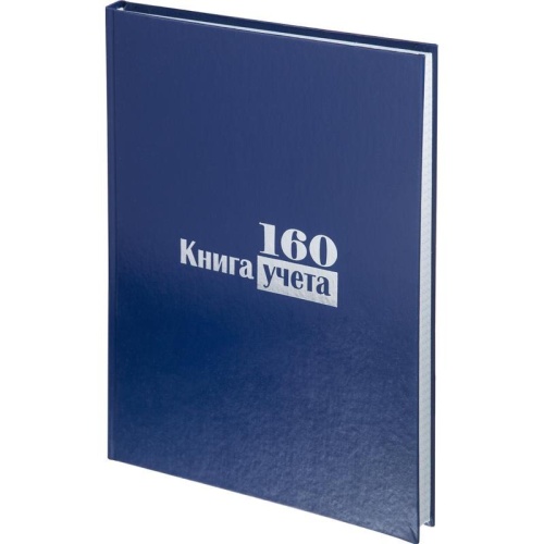 Книга учета 160 листов А4 в клетку на сшивке блок офсет Attache (обложка - бумвинил)