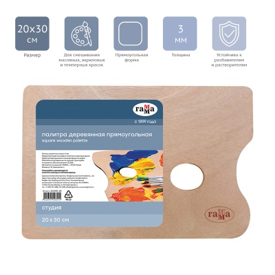 261018_04-00028860_2