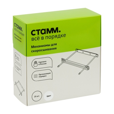 СК-30587-СК-30587061546_4
