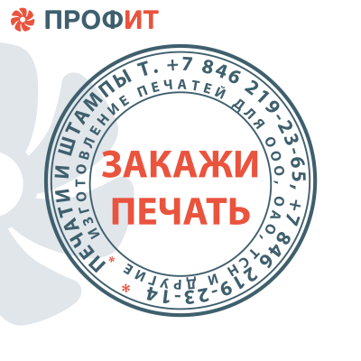 Без имени-2 копия