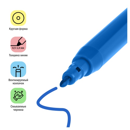 Фломастеры ArtSpace "Рисунки. Lovely animals", 24цв., смываемые