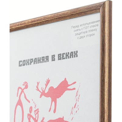 1008926-1008926076978_3