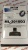 Картридж Samsung (ML-2010D3) ML-2010/2010P/2015/2510/2570/2571N Uniton Premium Картридж Samsung (ML-2010D3) ML-2010/2010P/2015/2510/2570/2571N Uniton Premium