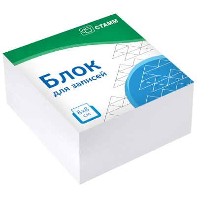 БЗ-884300-БЗ-884300052678_2