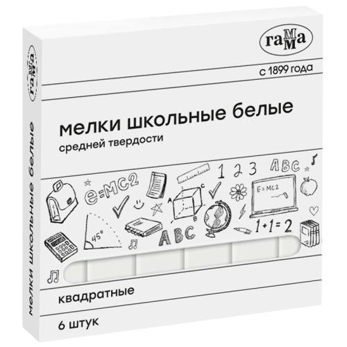 Мелки школьные Гамма, белые, 06шт., средней твердости, квадратные