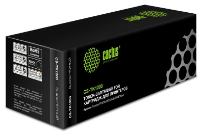 CS-TK1200