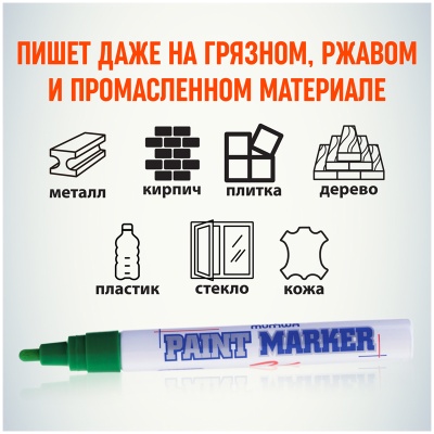 PM-04-00008669_5