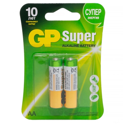 Батарейка АА пальчиковая GP Super (2 штуки в упаковке)