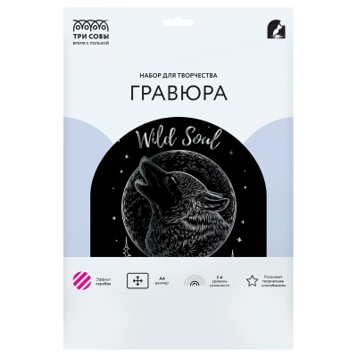 GA4_48281-GA4_48281069204_2