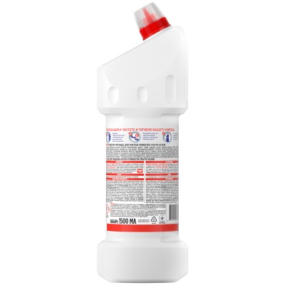 8714100784112-8714100784112064140_2