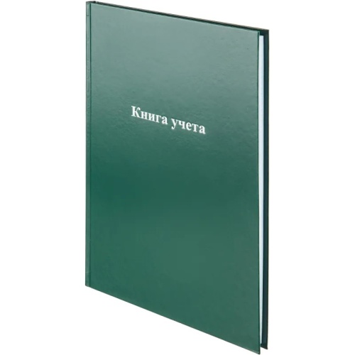 Книга учета Attache 96 листов А4 на сшивке блок офсет зеленая (обложка - бумвинил)