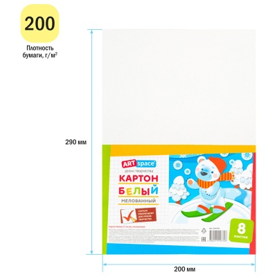 264190-264190066611_3