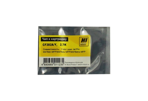 чип hi-black к картриджу hp clj pro mfp m476 (cf382a), y, 2,7k