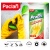 Перчатки резиновые Paclan "Practi. Universal", размер S, желтые 407890 407890