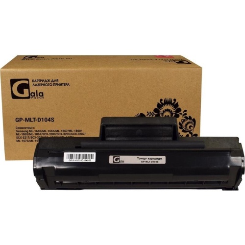 Картридж Samsung (MLT-D104S) ML1660/1665/1860/SCX-3200/3205, ресурс 1500 копий, GalaPrint
