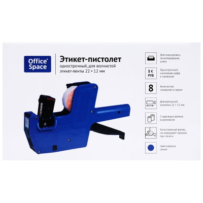 PL_39563-PL_39563054912_2