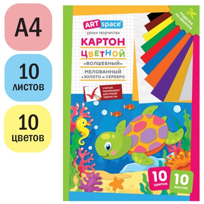 Нк10-10_28661-00042850_2