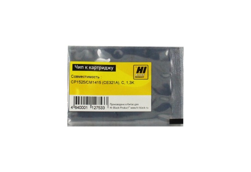 чип к картриджу hp clj cp1525/cm1415 (ce321a), c, 1,3k hi-black
