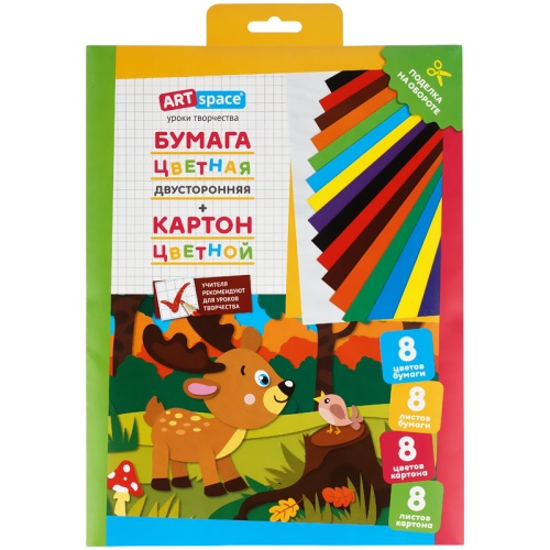 Набор А4 цв. немел. картона, 8л., 8цв. и цв. двустор. газет. бумаги, 8л., 8цв., ArtSpace "Олененок",