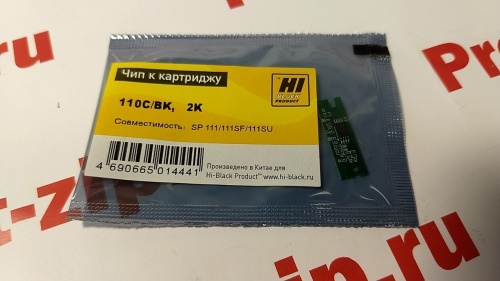 чип ricoh (sp110e) sp 111, черный, ресурс 2000 копий hi-black