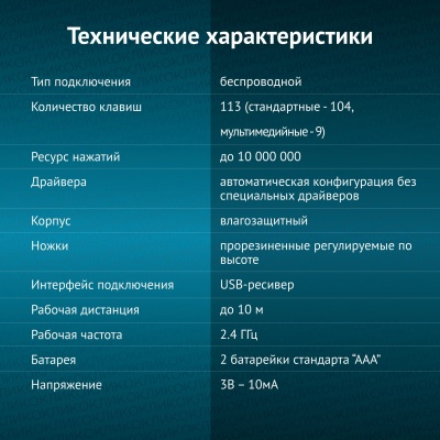 1875232_v04_b