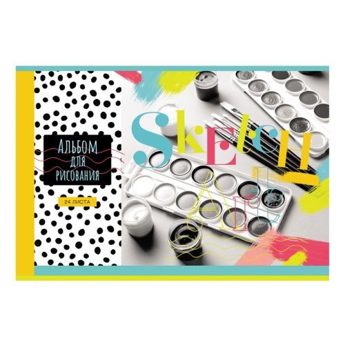 Альбом для рисования 24л., А4, на скрепке BG "Скетчинг", эконом