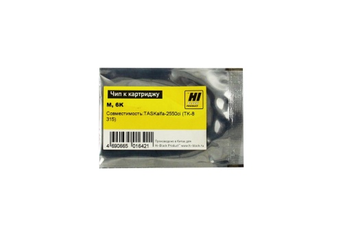 Чип Hi-Black к картриджу Kyocera TASKalfa 2550ci (TK-8315), M, 6K чип hi-black к картриджу kyocera taskalfa 2550ci (tk-8315), m, 6k