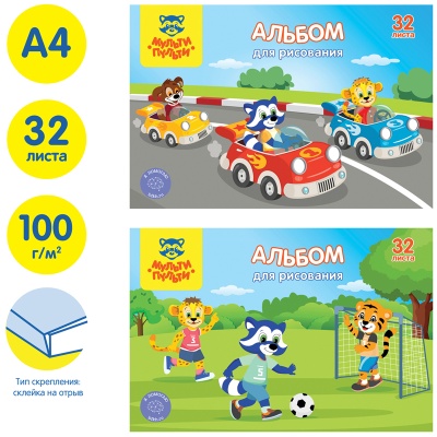 А32кл_37241-А32кл_37241068039_2