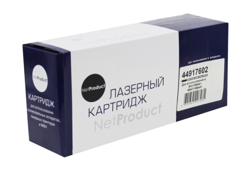 Картридж OKI (44917602) B431/MB491/MB461/MB471, 12K NetProduct
