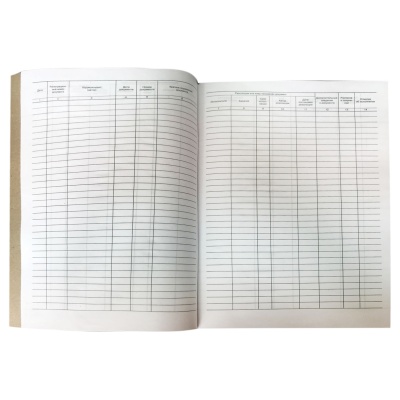 340561-340561057602_4