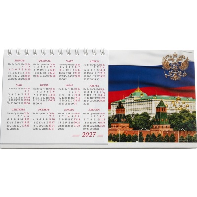 2293640-15-800Wx800H