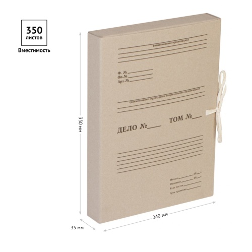 Короб архивный с завязками OfficeSpace, разборный, 35мм, клапан из переплетного картона, до 350л.