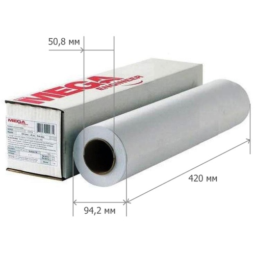 Бумага широкоформатная ProMega engineer InkJet (80 г/кв.м, длина 45 м, ширина 420 мм, втулка 50.8мм)