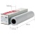 Бумага широкоформатная ProMega engineer InkJet (80 г/кв.м, длина 45 м, ширина 420 мм, втулка 50.8мм)