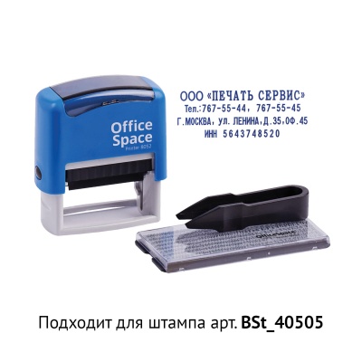 BRp_40481-BRp_40481056132_3