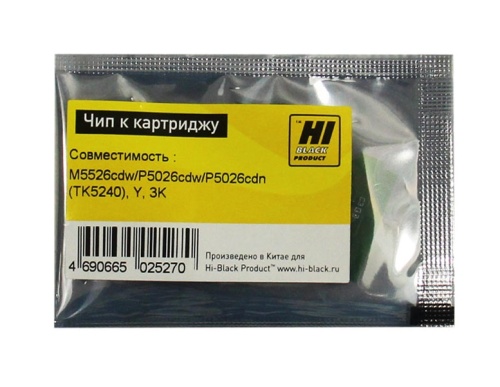 чип kyocera ecosys m5526cdw/p5026cdw/p5026cdn (tk-5240), y, 3k hi-black