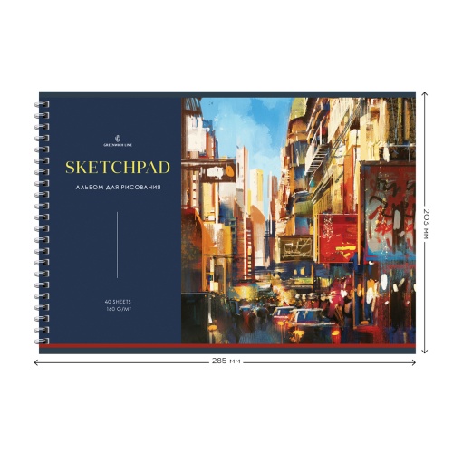 Альбом для рисования 40л., А4, на гребне Greenwich Line "Art of living", 160г/м2, мат. ламинация, ти