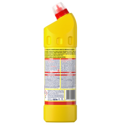 8717163094921-00023041_3