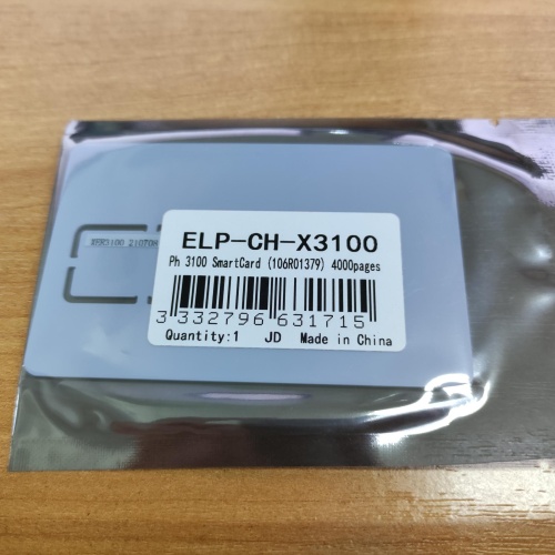 Чип к картриджу Xerox Phaser 3100 (106R01379), Smart Card (max 2.07t), Bk, 4K ELP чип к картриджу xerox phaser 3100 (106r01379), smart card (max 2.07t), bk, 4k elp