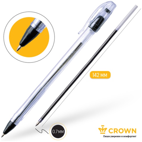 Ручка шариковая Crown "Oil Jell" черная, 0,7мм, штрих-код