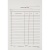 Бланк Attache Накладная офсет А5 (135x195 мм, 5 книжек по 100 листов)