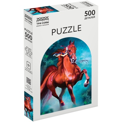 ПК500_54651-ПК500_54651068981_2