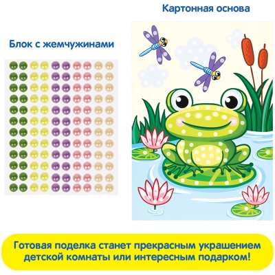 PM_40337-PM_40337068550_4