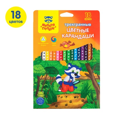 CP_20539-CP_20539059702_2